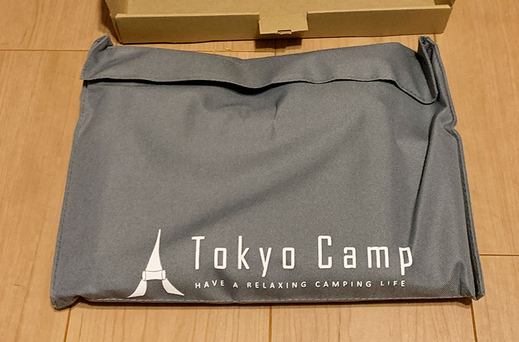 Tokyo Campの焚き火台の購入＆レビュー《私のお気に入りキャンプ用品》